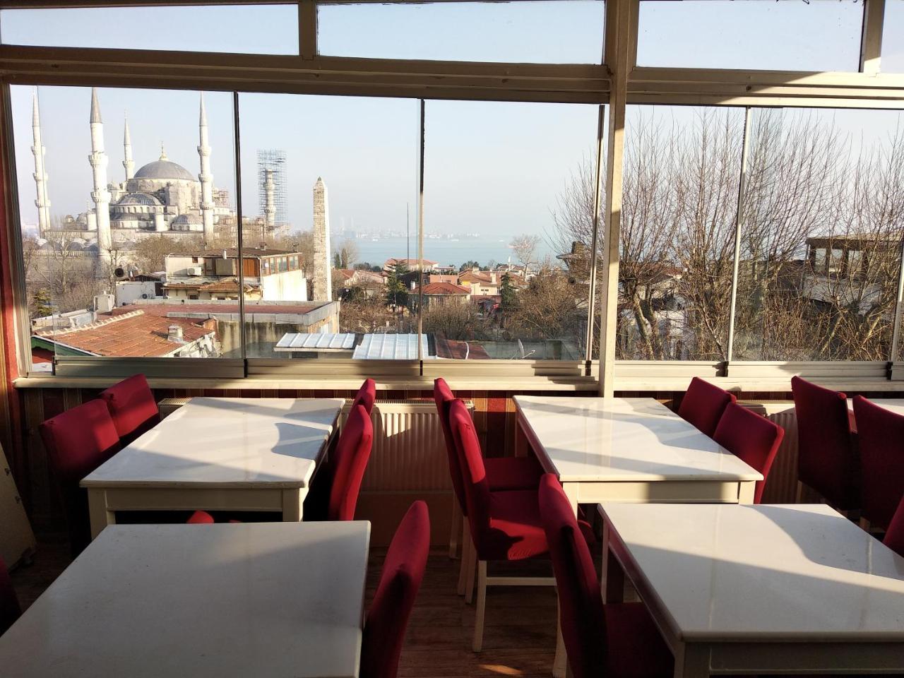 Istanbul City Center Hotel Dış mekan fotoğraf
